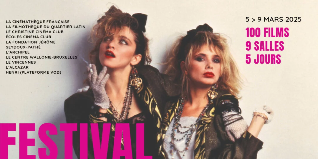 Affiche de l'article : Super Seven à la 12ème édition du Festival de la Cinémathèque Française